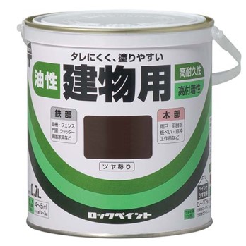 油性建物用　2Ｌ　各色 【ロックペイント】