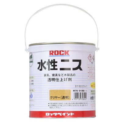 ロック水性ニス　0.7Ｌ　各色　【ロックペイント】