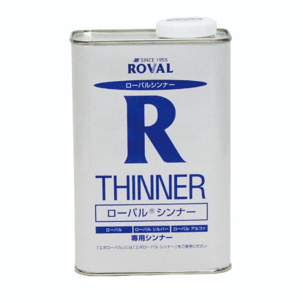 ローバルシンナー　ROVAL THINNER　1L【ローバル】