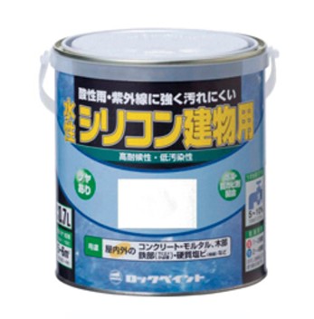 水性シリコン建物用 1/5Ｌ 各色【ロックペイント】★