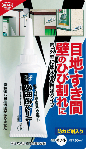 ボンド 多用途シール ホワイト 65ml(ブリスターパック)1箱(10個) #04785【コニシ】