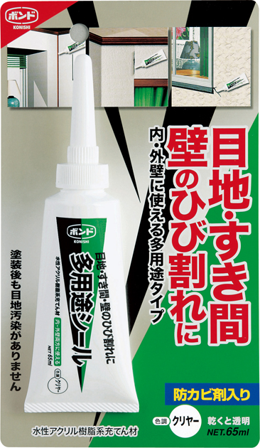 ボンド 多用途シール クリヤー 65ml(ブリスターパック)1箱(10個) #04786【コニシ】