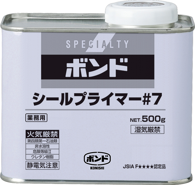 ボンド　シールプライマー#7　500g【コニシ】★