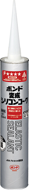 ボンド　変成シリコンコーク　ホワイト　333ml（カートリッジ）　1箱（10本入）#57078【コニシ】★