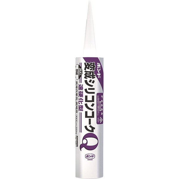 ボンド　変成シリコンコークQ（カートリッジ）　333ml　ブロンズ　（20本）#57105【コニシ】