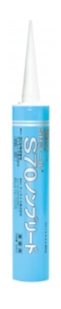 SRシールS70ノンブリード　320ml（カートリッジ）各色　（20本）【コニシ】