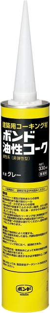 ボンド　油性コーク（カートリッジ）　333ml　グレー　1箱（20本）#53078【コニシ】