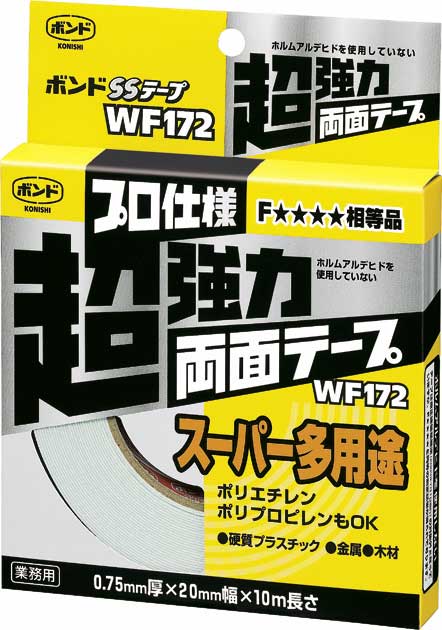 ボンド　SSテープWF172　ホワイト　1箱（6個）　#66249D【コニシ】★