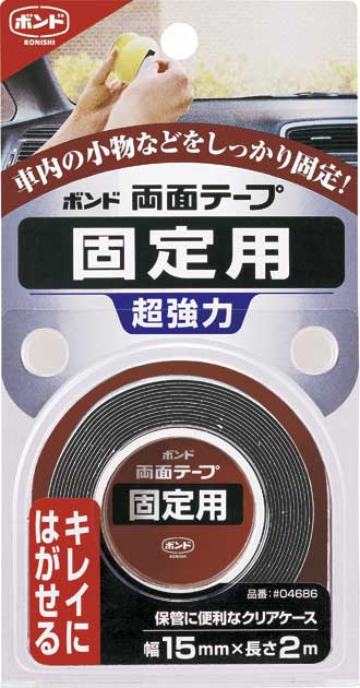 ボンド　両面テープ固定用　1箱（10個）　#04686【コニシ】