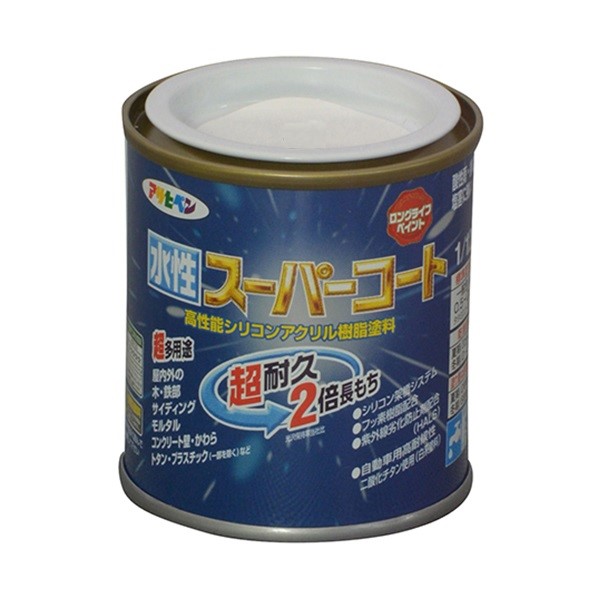 水性スーパーコート　1/12L　各色【アサヒペン】