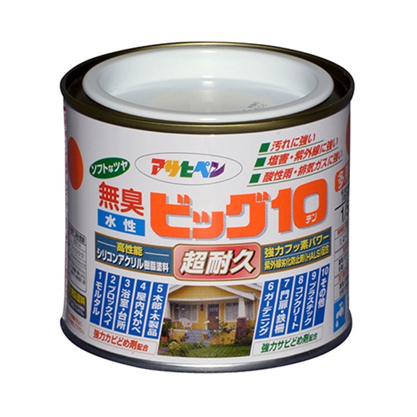 無臭（水性）ビッグ10多用途　1/5L　各色【アサヒペン】