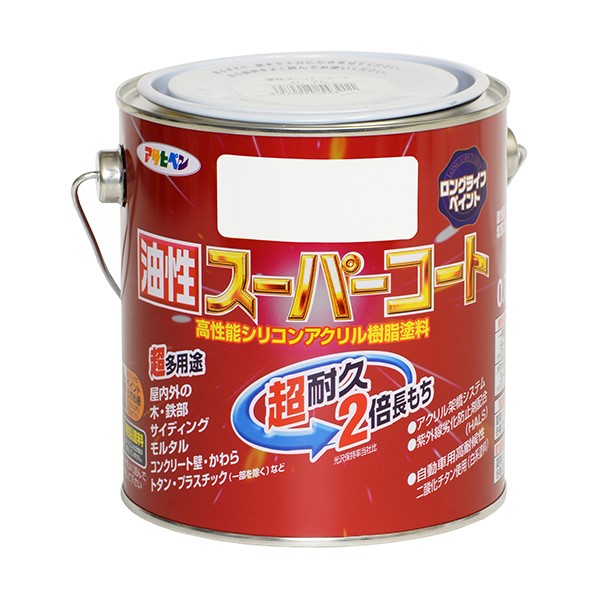 油性スーパーコート　0.7L　各色【アサヒペン】