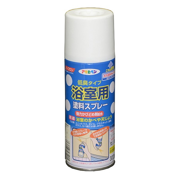 浴室用塗料スプレー　300ml　各色【アサヒペン】