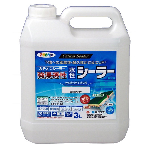 強浸透性水性シーラー　3L【アサヒペン】