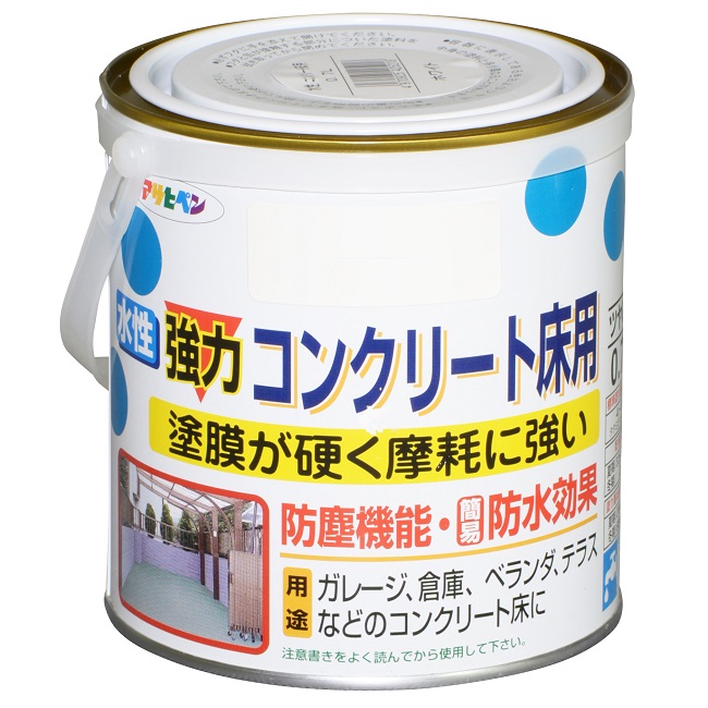 水性強力コンクリート床用　0.7L　各色【アサヒペン】