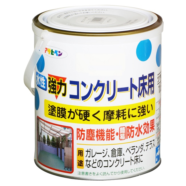 水性強力コンクリート床用　1.6L　各色【アサヒペン】