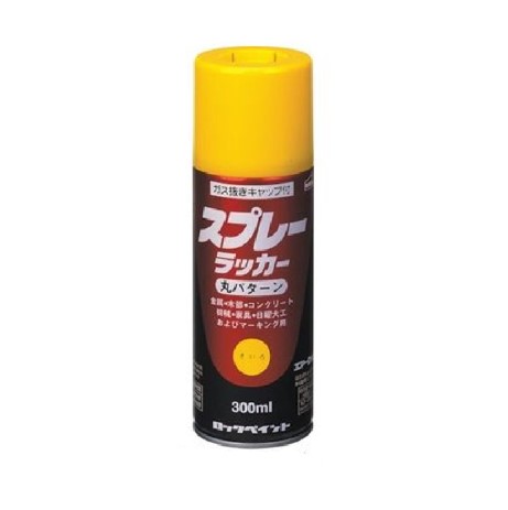 スプレーラッカー 420ML 各色 1箱(6本)【ロックペイント】