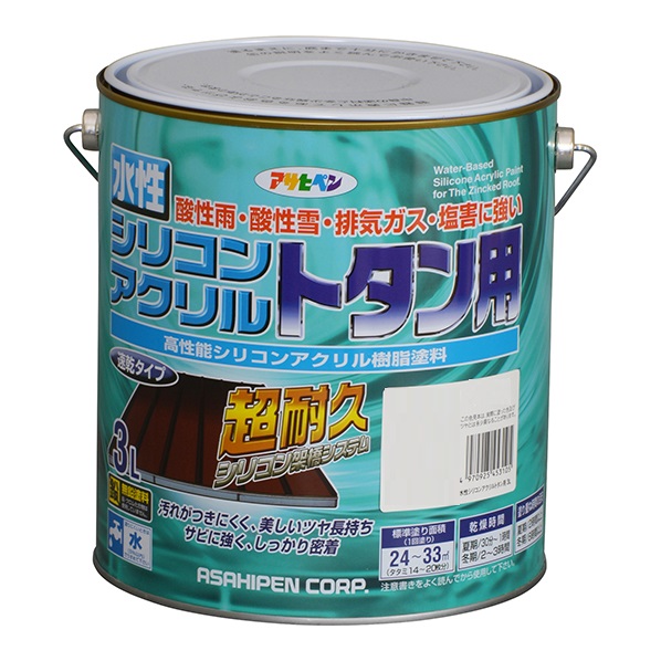 水性シリコンアクリルトタン用　3L　各色【アサヒペン】