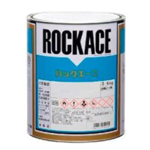 ロックエース ロイヤルブルー　079-0080 主剤のみ 3.6kg【ロックペイント】