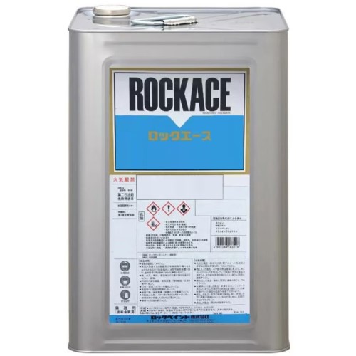 ロックエース ディープブルー　079-0078 主剤のみ 16kg【ロックペイント】