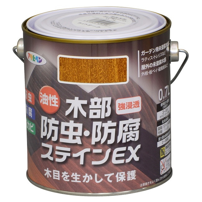 油性 木部防虫・防腐ステインEX 0.7L 各色【アサヒペン】