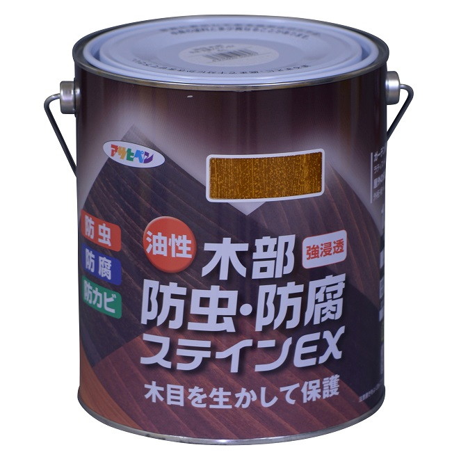 油性 木部防虫・防腐ステインEX 1.6L 各色【アサヒペン】