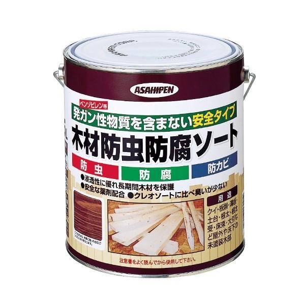 木材防虫防腐ソート　1L　各色【アサヒペン】