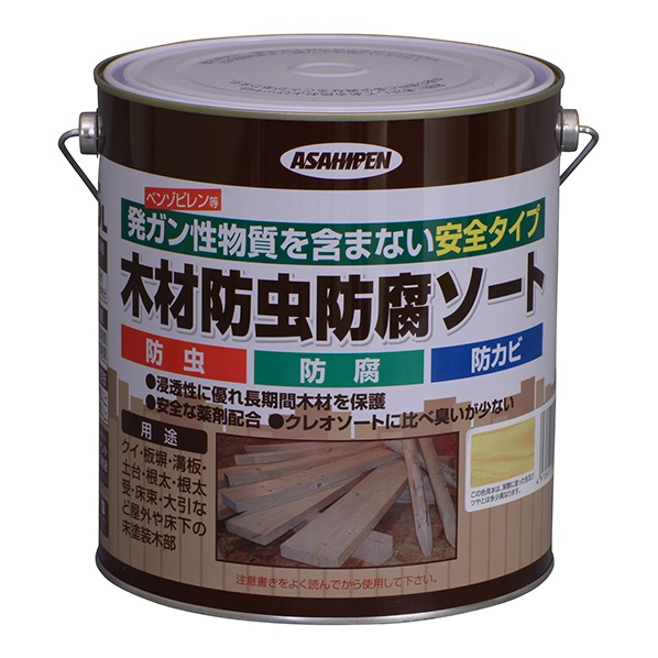 木材防虫防腐ソート　2.5L　各色【アサヒペン】