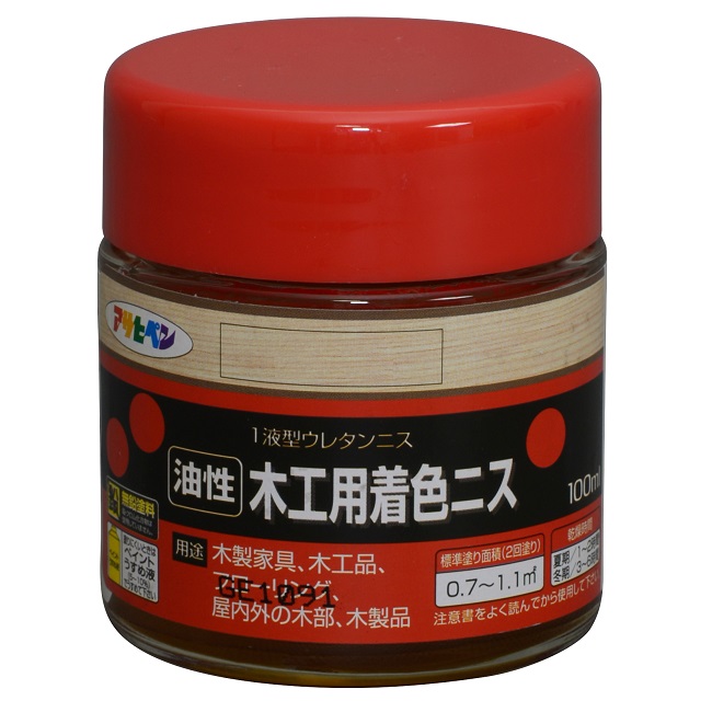 油性木工用着色ニス　100ml　各色【アサヒペン】