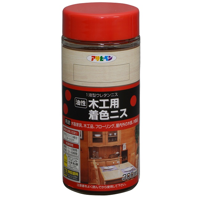 油性木工用着色ニス　300ml　各色【アサヒペン】