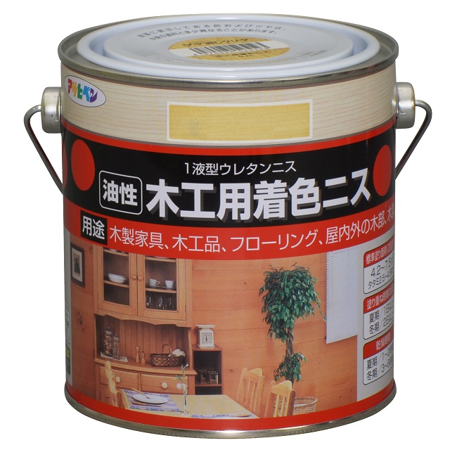 油性木工用着色ニス　0.7L　各色【アサヒペン】