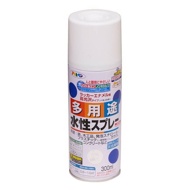 水性多用途スプレー　300ml　各色【アサヒペン】