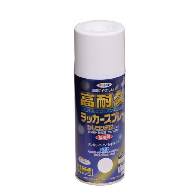 高耐久ラッカースプレー　300ml　各色【アサヒペン】