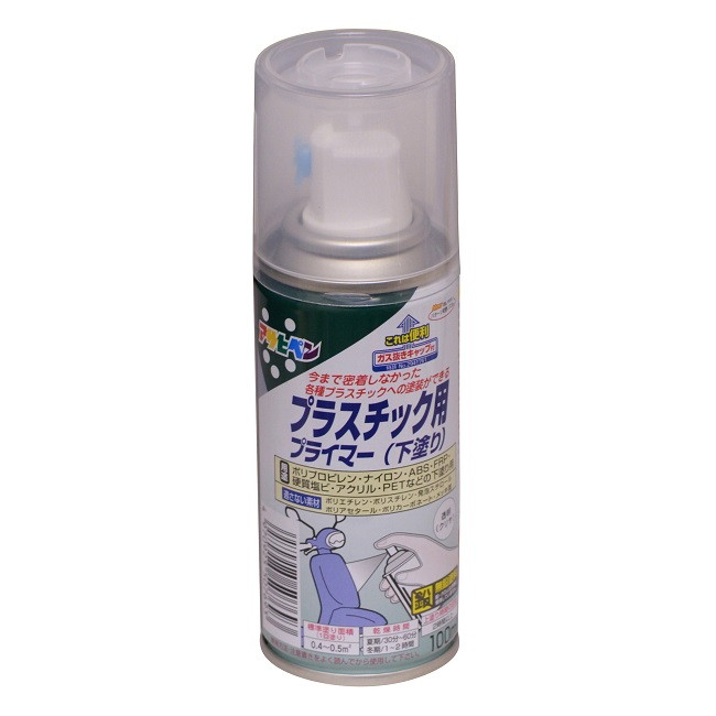 プラスチック用プライマー　100ml　クリヤ【アサヒペン】