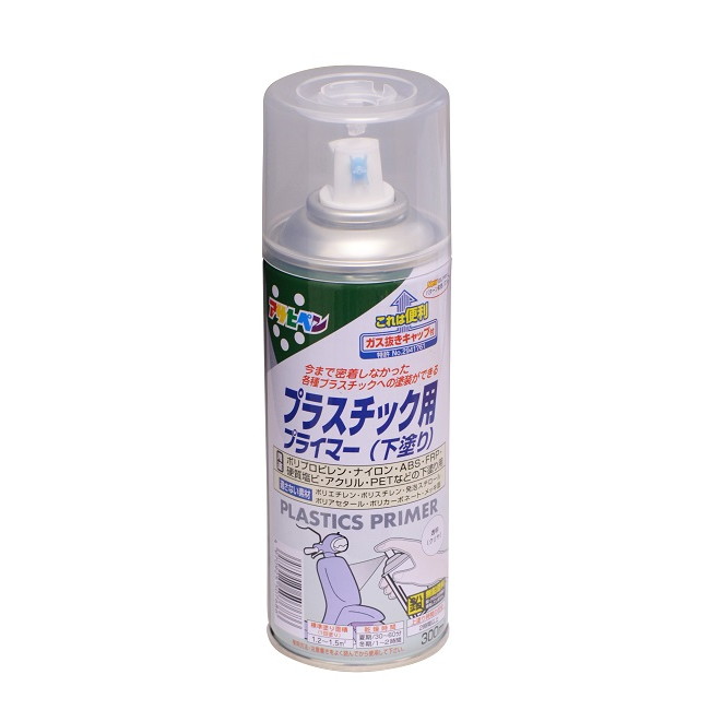 プラスチック用プライマー　300ml　クリヤ【アサヒペン】