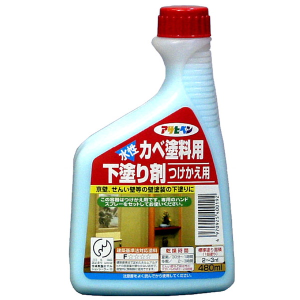 水性カベ塗料下塗り剤　つけかえ用　480ml【アサヒペン】