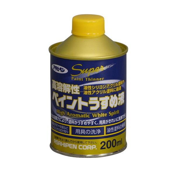 高溶解性ペイントうすめ液　200ml【アサヒペン】