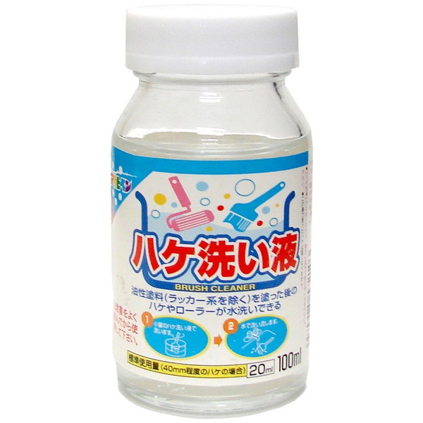 ハケ洗い液　100ml【アサヒペン】