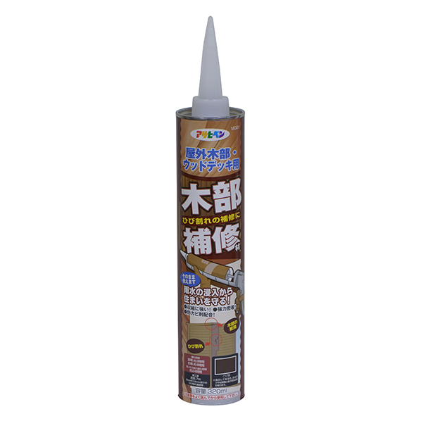 木部補修材　320ml(カートリッジタイプ)【アサヒペン】