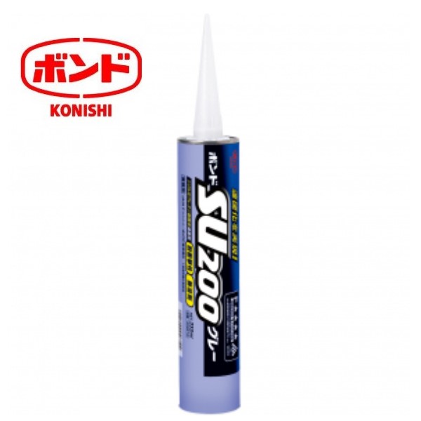 ボンド　SU200　グレー　333ml（20本）#04674【コニシ】