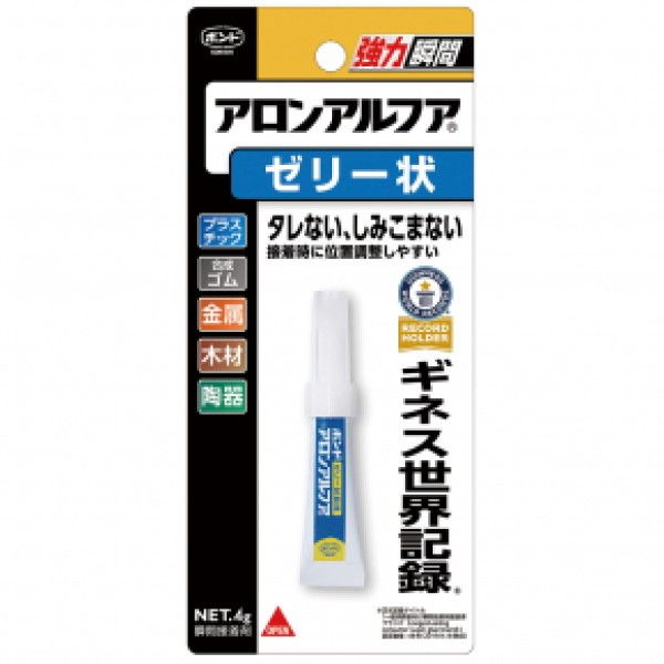 ボンド　ゼリー状アロンアルファ 4g 1箱(10本) #30523【コニシ】