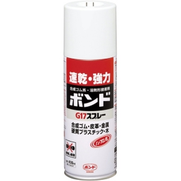 ボンドG17(ガス抜きキャップ) 430ml 1箱(6本)#64027 【コニシ】