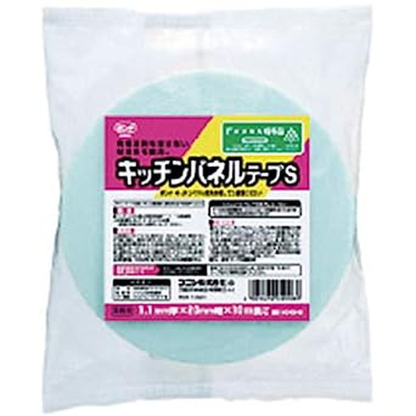 ボンド　キッチンパネルテープS（20mm×10m）　1箱（10巻）#04948【コニシ】★