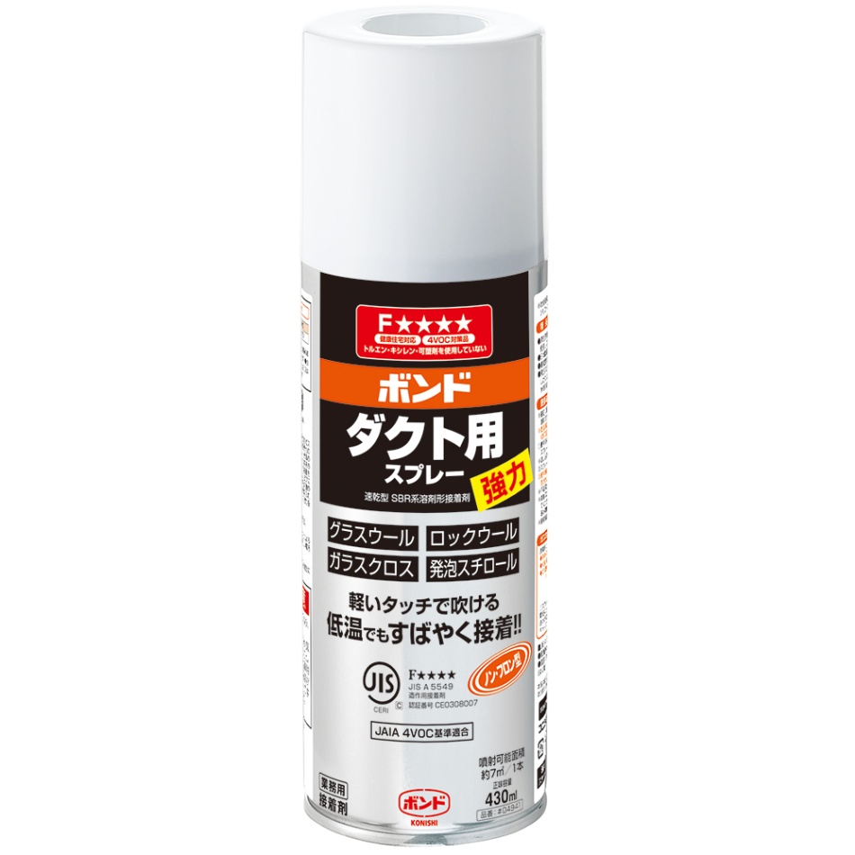 ボンド　ダクト用スプレー　430ml　1箱（6本）#04941【コニシ】