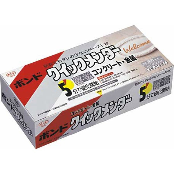 ボンド クイックメンダー 100g　1箱(10セット) #16351【コニシ】