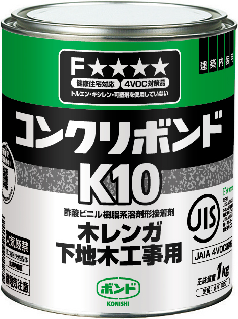 コンクリボンドK10　1kg　1箱（6缶入） #41027【コニシ】★