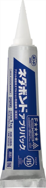 ネダボンド　アプリパック　1kg(アルミパック)1箱(6個) #04819【コニシ】