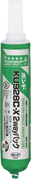 ボンド KU928C-X 2wayパック(クシ目ノズル付)760ml　1箱 （12本）#04830【コニシ】