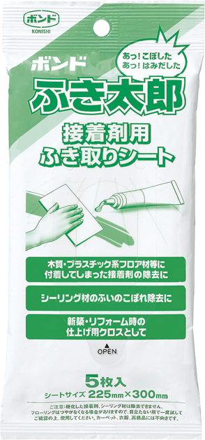 ボンド ふき太郎 １袋５枚入 #84000  1箱（10袋）【コニシ】