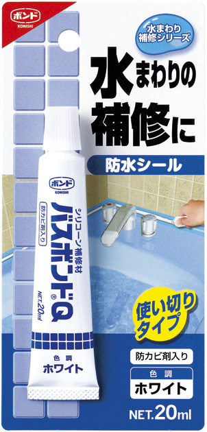 バスボンドQ ホワイト 50ml(ブリスターパック)1箱(10個) #04884【コニシ】